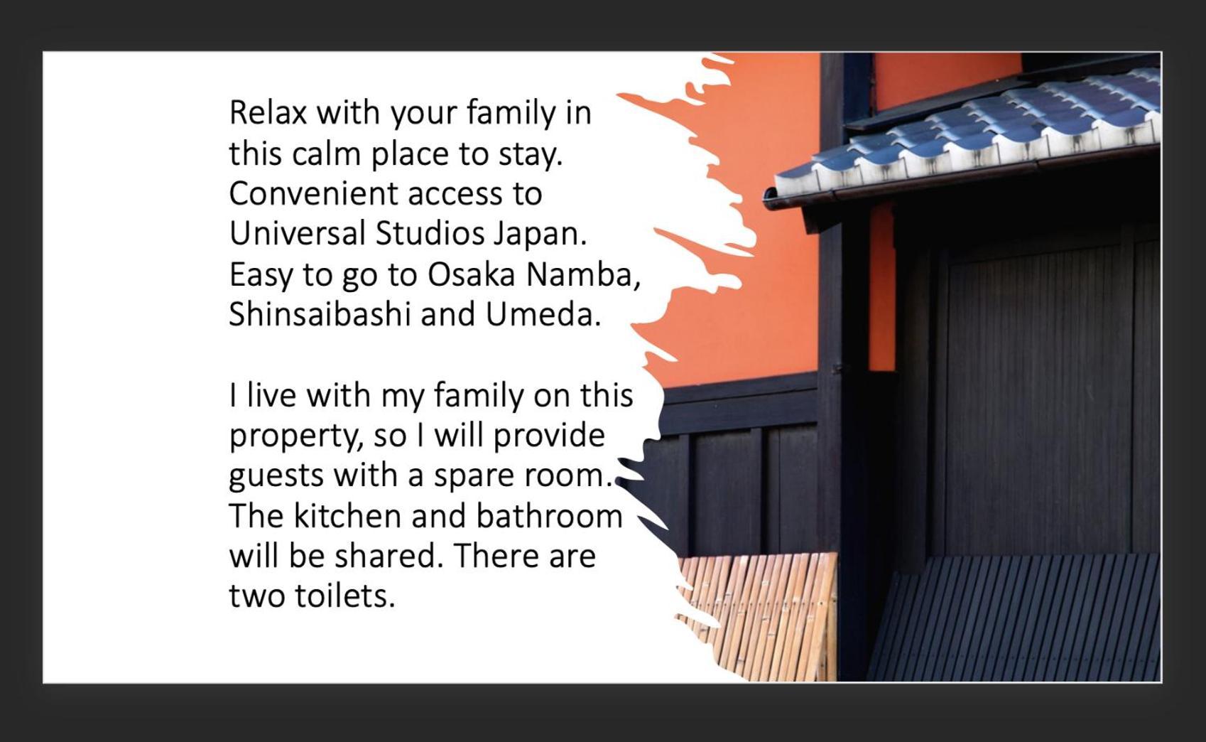 Niji Homestay Osaka Exterior photo